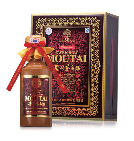 贵州茅台50年陈年茅台酒2015年版– Wine's Link Limited