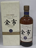 Yoichi (Nikka) Single Malt 10YO - 700ml (072026)