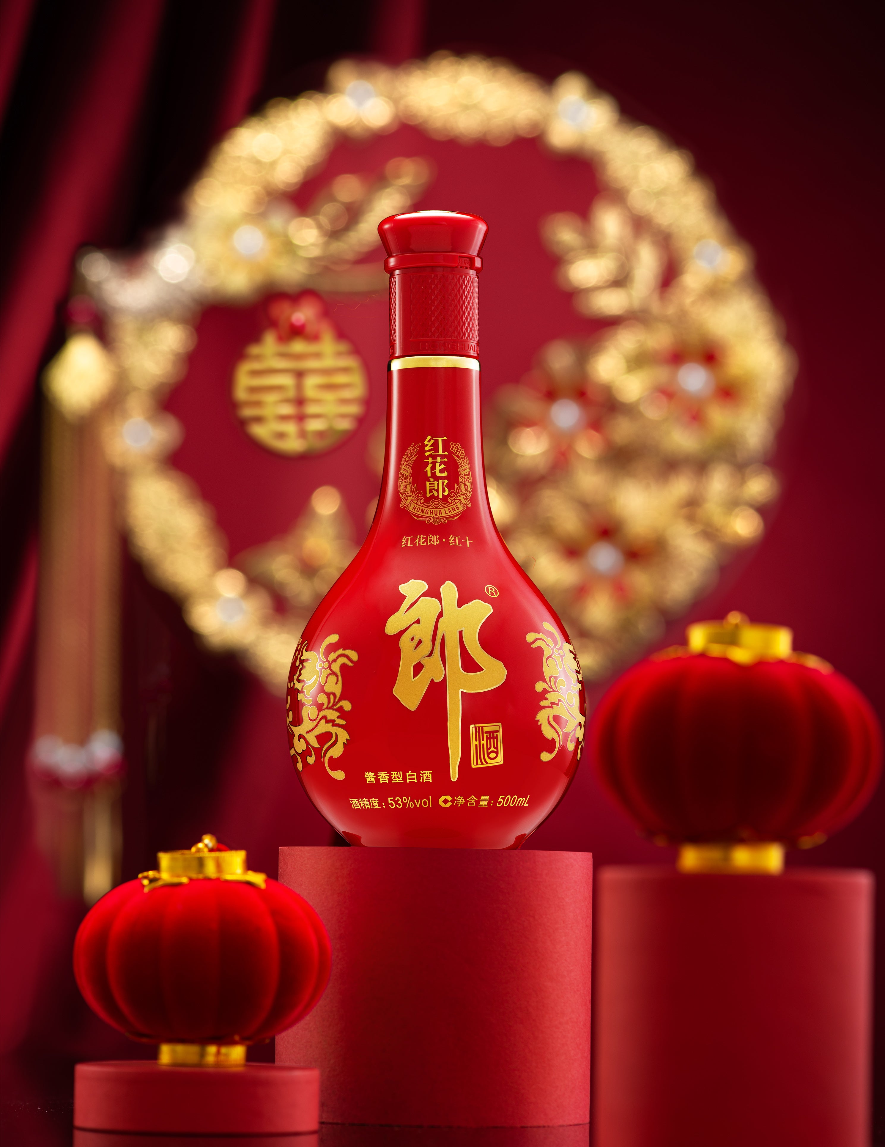 LANG JIU 中国名酒 　郎 Qinghualang 青花郎兔年限量版750ml $519 Free Delivery - Uncle