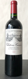 Chateau Canon Saint-Emilion Grand Cru 2020 - 750ml (102026)