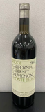 Ridge California Cabernet Sauvignon Monte Bello 1984 - 750ml (102026)