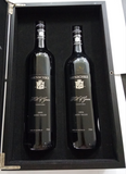 Henschke Hill Of Grace Shiraz 2 Bottle 2005-2006 Gift Pack - 750ml (092026)