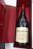 La Rioja Alta Vina Ardanza Reserva 2008 - 3L (092026)