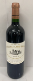 Chateau Haut-Brion Pessac-Leognan 2005 - 750ml (102026)