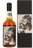 Hanyu (Ichiro) Single Malt The Game Bottled 2014 - 700ml (072026)