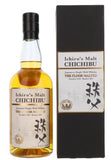 Chichibu (Ichiro) Single Malt The Floor Malted Bottled 2012 - 700ml (072026)