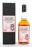Chichibu (Ichiro) Single Malt Port Pipe Bottled 2013 - 700ml (072026)