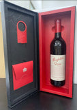 Penfolds Grange 2011 - 750ml (082026)