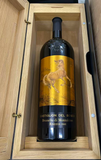 Castiglion del Bosco Brunello Montalcino Zodiac Riserva 2006 - 1.5L (092026)