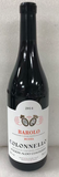 Poderi Aldo Conterno Barolo, Colonnello 2014 - 750ml (092026)