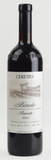 Ceretto Barolo, Brunate 2015 - 750ml (092026)