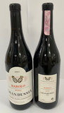 Aldo Conterno Barolo Gran Bussia Riserva 2005 - 750ml (092026)