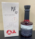 Akkeshi Malt & Grain New Born Foundations 4 Bottled 2019 - 200ml