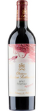 Chateau Mouton Rothschild Pauillac 2017 - 3L (092026)