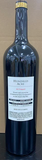 Hundred Acre The Ark Vineyard 2006 - 1.5L (092026)