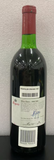 Penfolds Grange 1961 - 750ml (102026)
