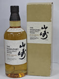Yamazaki (Suntory) Single Malt Puncheon Bottled 2012 - 700ml (072026)