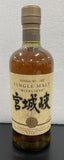 Miyagikyo (Nikka) Single Malt 15YO - 700ml (072026)