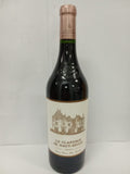 Chateau Haut-Brion Pessac-Leognan Le Clarence de Haut-Brion 2013 - 750ml (082026)