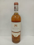 Chateau Pape Clement Pessac-Leognan Blanc 2009 - 750ml (082026)