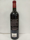 Chateau Larcis Ducasse Saint-Emilion Grand Cru 2007 - 750ml (082026)