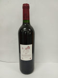 Chateau Latour Pauillac Les Forts de Latour 2003 - 750ml (082026)