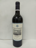 Clos du Clocher Pomerol 2017 - 750ml (082026)