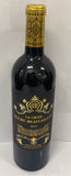 Ducru-Beaucaillou Saint-Julien Croix de Beaucaillou 2017 - 750ml (052026)