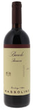 Massolino Barolo, Parussi 2012 - 750ml (052026)