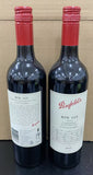 Penfolds Bin 169 Coonawarra Cabernet Sauvignon Screw Cap 2010 - 750ml (052026)