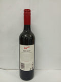 Penfolds Bin 150 Marananga Shiraz 2011 - 750ml (082026)