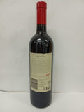 Penfolds Magill Estate Shiraz 2011 - 750ml (082026)