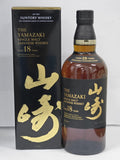 Yamazaki 18 Year Old Single Malt Whisky - 700ml (072026)
