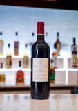 Carruades de Lafite 2006 - 750ml (2.072026)