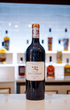 Pape Clement 2014 - 750ml (2.072026)