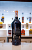 Pape Clement 2014 - 750ml (2.072026)