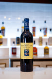 Smith Haut Lafitte 2009 - 750ml (2.072026)