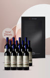 Le Difese 2013 (24 bottles)  + Vinvautz 18 Bottles Wine Cellar (30% off)